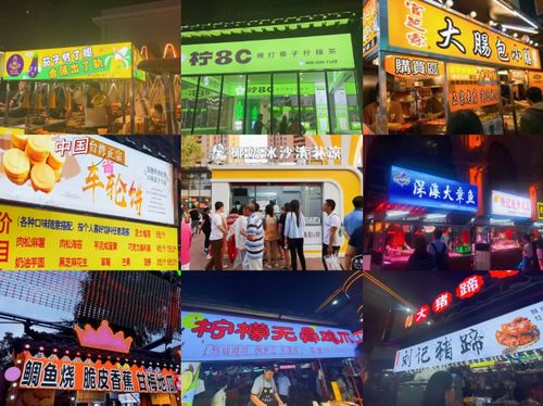 湖北美食直播券与美食主播的盛宴,品味湖北美食之旅 湖北美食直播券与美食主播的盛宴,品味湖北美食之旅