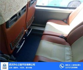 湖北旅游用车租赁公司及武汉旅游车租赁公司联系方式