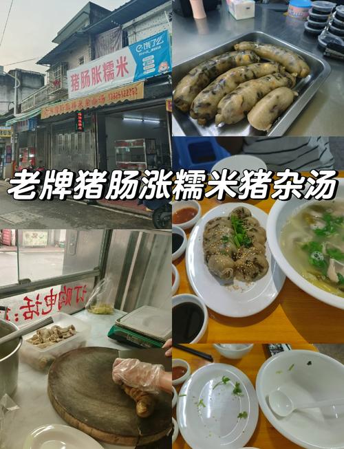 沈阳湖北美食探秘，真实拍摄之旅
