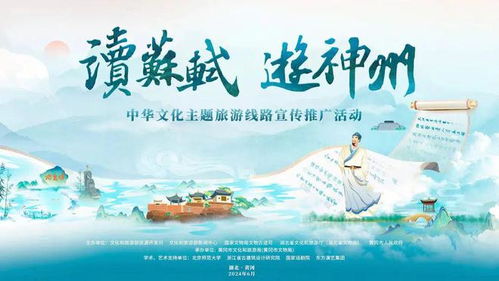 湖北旅游攻略海边文案,湖北旅游宣传文案