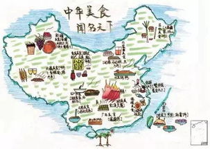 湖北美食街排行表图片,湖北美食地图