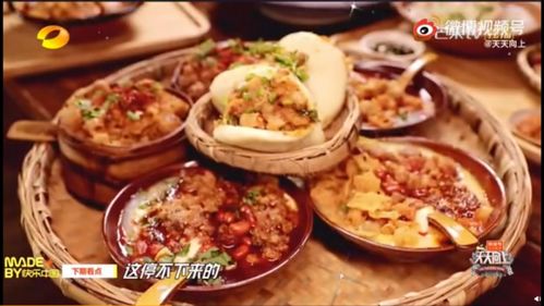 湖北美食博主铁哥揭秘,两兄弟最新美食视频抢先看! 湖北美食博主铁哥揭秘,两兄弟最新美食视频抢先看!