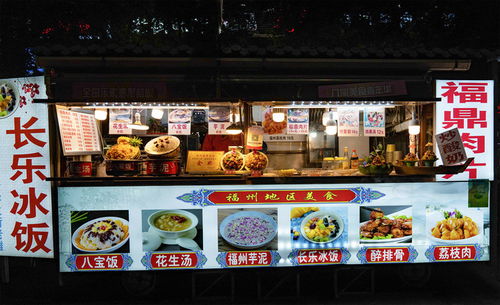 湖北美食小吃团购大全，热门小吃一网打尽