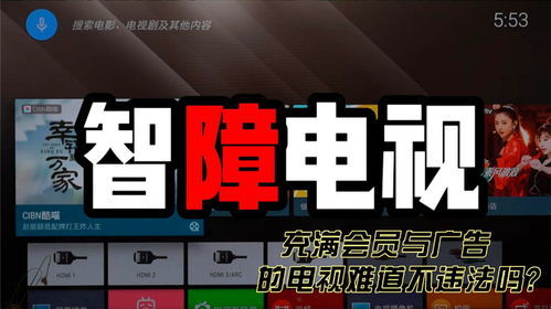 湖北美食探秘，抖音上的高级文案与视频介绍