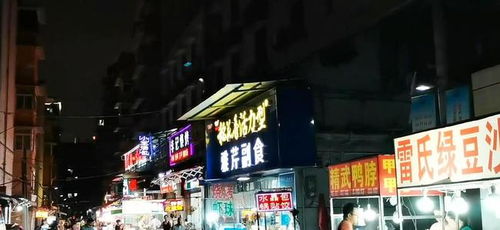 湖北美食街人气,湖北小吃街 湖北美食街人气,湖北小吃街