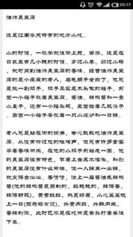 介绍一种事物作文湖北美食,湖北的美食作文