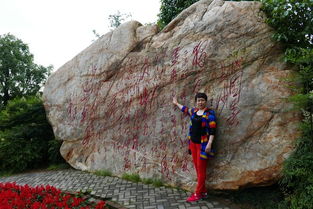 湖北德夯旅游攻略，探索德夯风景名胜区的魅力之旅