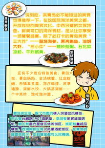 湖北旅游团购套餐推荐与优惠攻略