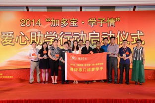 湖北湘楚旅游与湖南湘楚假期国际旅行社，探索之旅启程！