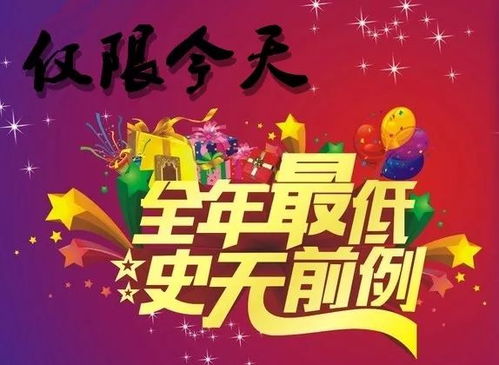 湖北旅游券惊喜来袭，300元旅游优惠券等你来领！