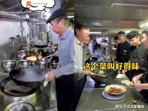 湖北美食直播与卫视做菜秀,在线观看烹饪视频 湖北美食直播与卫视做菜秀,在线观看烹饪视频