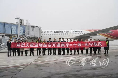 晋江市至湖北旅游团专线，晋江至湖北十堰航班开启