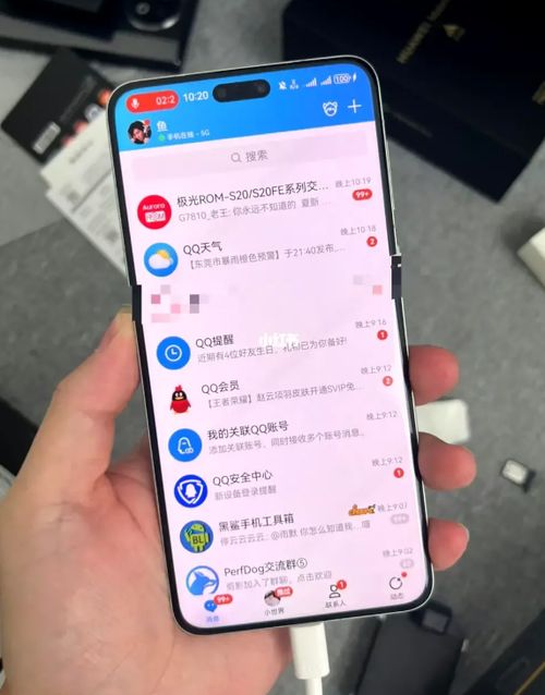 华为mate60紧急模式,华为紧急呼救怎么开启
