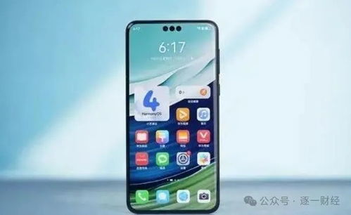 徐静雨解读华为Mate 60更新，华为手机新里程碑