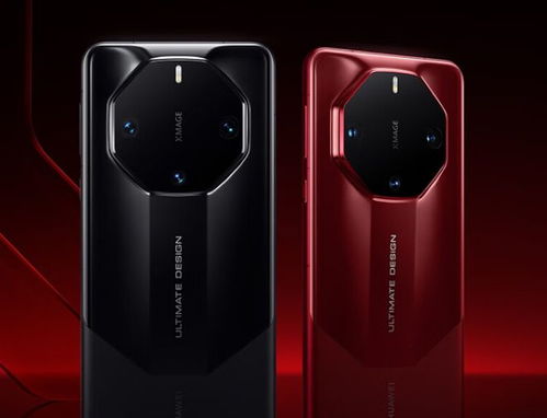 华为Mate60非凡系列简介及百度百科概述 华为Mate60非凡系列简介及百度百科概述