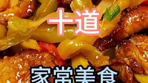 湖北美食博主抖音畅销榜单及武汉美食网红达人排名