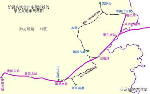 昌都至湖北旅行攻略，路线与景点探索