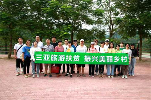 湖北旅游扶贫政策,湖北旅游扶贫政策最新 湖北旅游扶贫政策,湖北旅游扶贫政策最新