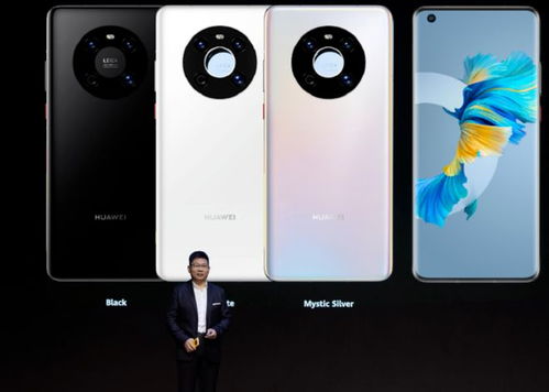 华为Mate60与Mate40 Pro开机音乐赏析