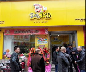 湖北美食厂商与加盟店最新排行榜揭秘