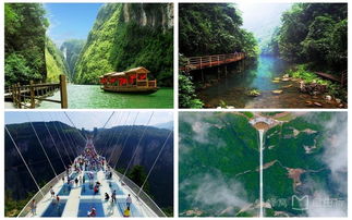 湖南湖北旅游对比，湖北与湖南的旅游景点对比，哪个更值得一游？