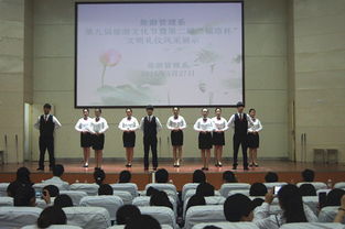 湖北文明旅游工作与文明单位风采展示