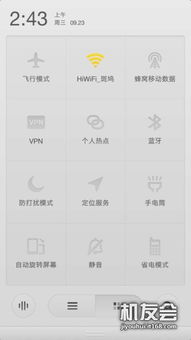 湖北旅游卡使用体验与评价，值得一试的旅游福利卡？