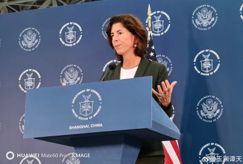 美国访华华为发布mate60,美国向华为