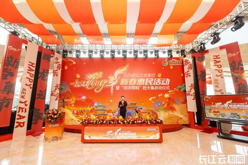 湖北旅游优惠大放送，2020年湖北旅游补贴及优惠汇总