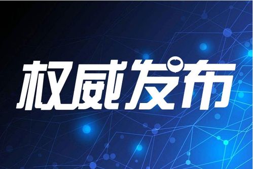 湖北旅游优惠大放送，2020年湖北旅游补贴及优惠汇总