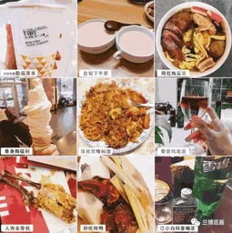 湖北美食抖音团购盛宴，抖音饭店团购火爆开启！