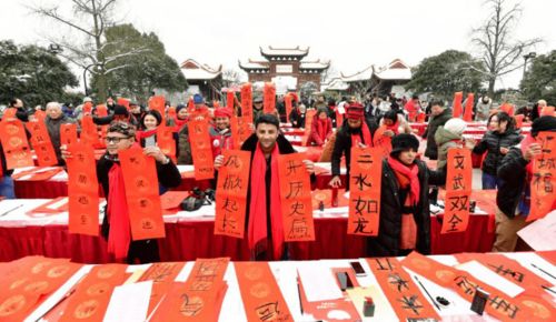 湖北文娱旅游区的文化与魅力之旅