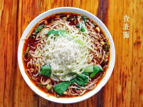 湖北秘制骨汤面,传统美食小吃的魅力与风味体验 湖北秘制骨汤面,传统美食小吃的魅力与风味体验
