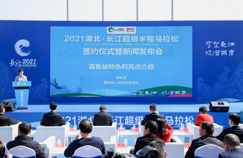 湖北官方旅游局及其官网简介