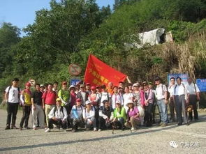 湖北驴友户外旅游探索之旅，武汉驴友网论坛俱乐部活动回顾