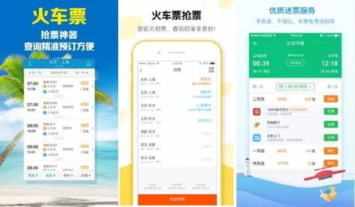 湖北美团旅游攻略，旅游券使用指南