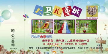 惠游湖北旅游联票，畅游湖北特惠活动！