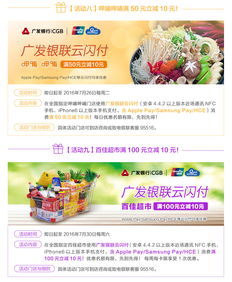 惠游湖北旅游联票，畅游湖北特惠活动！