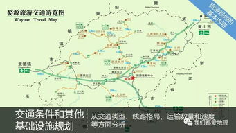 湖北凌波门旅游攻略大全，探秘凌波门的地理位置与游玩指南