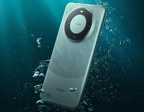 华为Mate 60上滑输入功能及输入法上滑数字开启指南