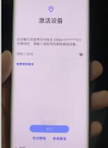 华为宣讲会送mate60,华为宣讲会心得体会 华为宣讲会送mate60,华为宣讲会心得体会