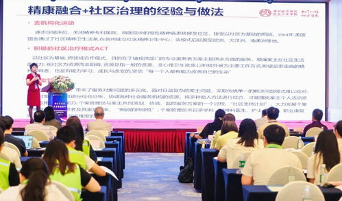 湖北赴三亚旅游确诊者康复归武汉，三亚治愈成果显成效