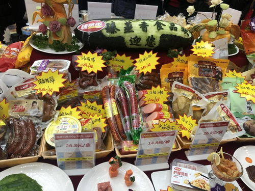 湖北美食真空包装简介