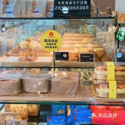 湖北美糕美食品店地址电话查询，最新联系方式公开！