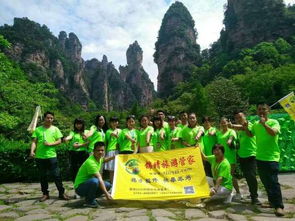 湖北利川三兄弟旅游指南，三日游精彩行程规划