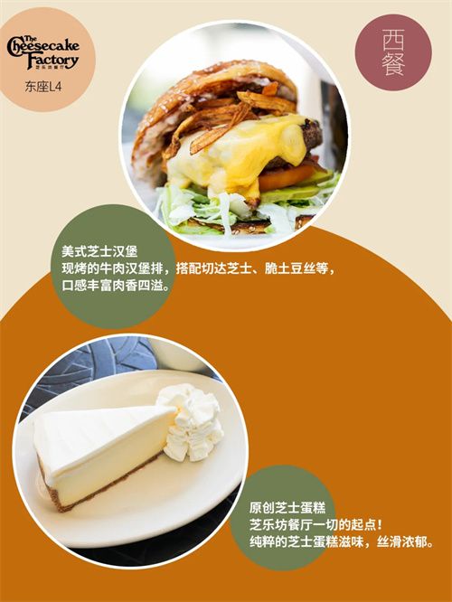 湖北美食探秘之旅，探店解说与美食记录片分享