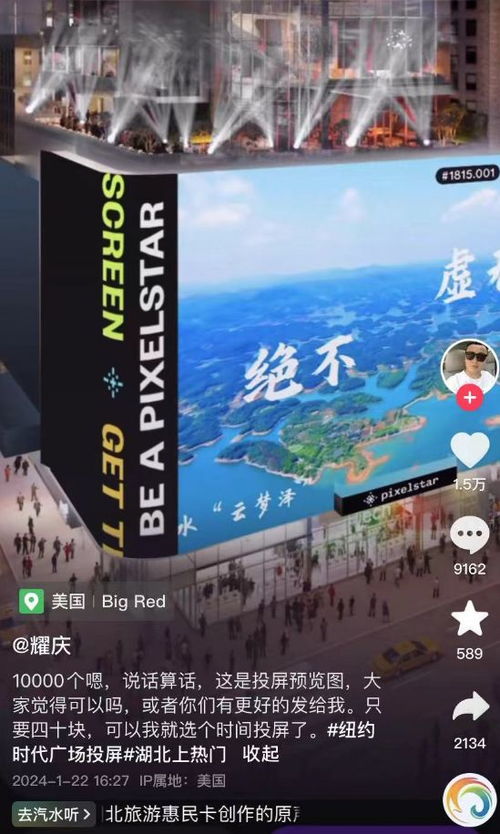 湖南湖北旅游之旅，文学视角下的探索与体验