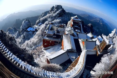 湖北冬季旅游好去处，探索湖北冬季旅游的绝佳地点