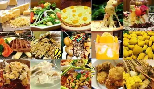 湖北美食套餐大揭秘，附近美食一条街尽享湖北风味美食盛宴