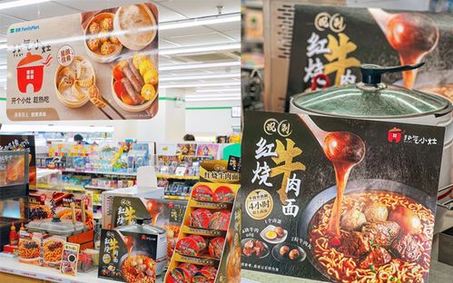 湖北美食探店博主有哪些,湖北美食探店博主有哪些人